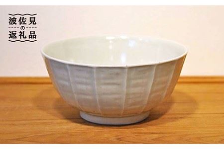 【波佐見焼】灰釉 面取り 大鉢 ボウル 2個セット 食器 皿 【堀江陶器】 [JD163] 波佐見焼