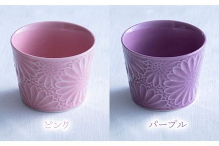 【波佐見焼】マリーゴールド ミニカップ そばちょこ 5色セット 「楽-gaku-」 食器 皿 【翔芳窯】 [FE35] 波佐見焼