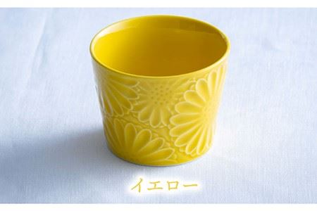 波佐見焼】マリーゴールド ミニカップ そばちょこ 5色セット 「楽-gaku