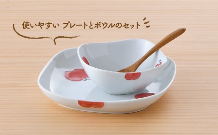 【波佐見焼】りんご 正角 プレート ・正角 ボウル（小）セット 食器 皿 【松幸陶芸】 [HB42] 波佐見焼