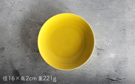 【波佐見焼】Naturalシリーズ プレート S (16cm) 2枚セット（イエロー）【光春窯】小皿 小皿 [XD54] 波佐見焼 小皿