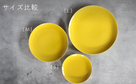 【波佐見焼】Naturalシリーズ プレート S (16cm) 2枚セット（イエロー）【光春窯】小皿 小皿 [XD54] 波佐見焼 小皿