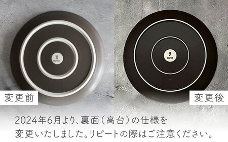 【波佐見焼】Naturalシリーズ プレートL 26cm グレー 大皿 【光春窯】[XD59] シンプル 大皿
