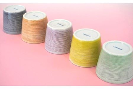 【波佐見焼】蕎麦猪口（マルチカップ）5色カラー そばちょこ 小鉢 陶器 食器 皿 【鐵山陶器】 [ZD08] 波佐見焼