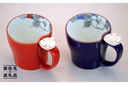 【波佐見焼】花絵蒔（はなえまき）ペア マグカップ スープマグ スープカップ 陶器 食器 皿 【仙右エ門陶房】 [ZD17] 波佐見焼