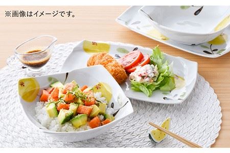 【波佐見焼】モコア 焼き皿 渕取 多用鉢 ボウル 2枚組セット 食器 皿 【陶豊】 [OE18] 波佐見焼