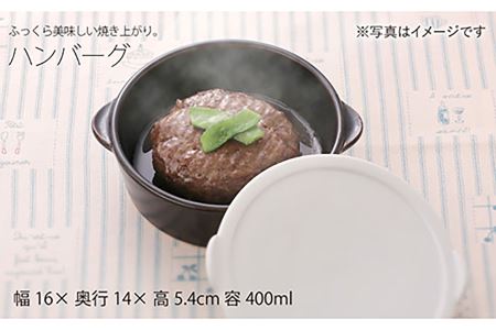【波佐見焼】レンジで焼けるくん（丸型）薄紅 レシピ付き 食器 皿 【西日本陶器】 [AC110] 波佐見焼