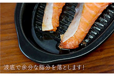 【波佐見焼】レンジで焼けるくん （楕円） 淡黄 レシピ付き  食器 皿 【西日本陶器】 [AC111] 波佐見焼