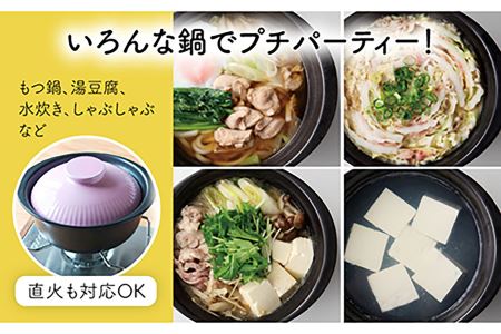 【波佐見焼】オリベ 直火ラーメン丼 どんぶり 食器 皿 【西日本陶器】 [AC114]  波佐見焼