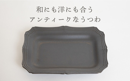 【波佐見焼】RINKA 角 プレート (ブラック)ペアセット(4点) 食器 皿 【藍染窯】 [JC70]  波佐見焼