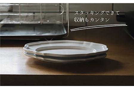 波佐見焼】オーバルレリーフ皿 プレート 白つや釉 2枚セット 食器 皿