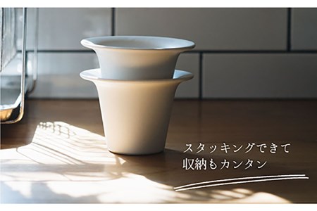 【波佐見焼】ハット ボウル tall 白マット釉 2個セット 食器 皿 【イロドリ】 [KE30] 波佐見焼