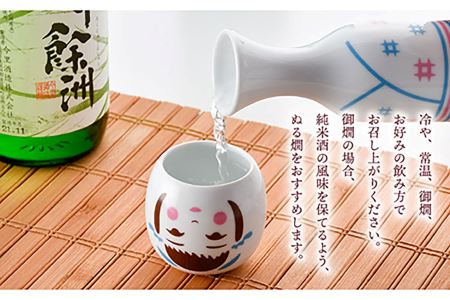 かわいいこけし Cna Gob Bo