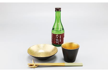 【波佐見焼】ゴールド・プラチナ 小鉢 2客セット 食器 皿 【不二商店】 [UC17] 波佐見焼