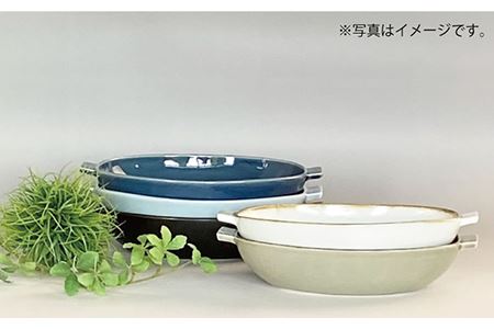 【波佐見焼】グラタン皿 大 ベージュ 2枚セット カレー皿 パスタ皿 食器 皿 【和山】 [WB123]  波佐見焼