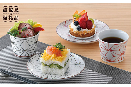 【大感謝祭対象】【波佐見焼】Sweet麻シリーズ マルチカップ・ソーサー （黒・赤） 4点セット 小鉢 小皿 ケーキ皿 食器 皿 【まるしん】 [WD31]  波佐見焼