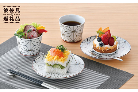 【波佐見焼】Sweet麻シリーズ マルチカップ ・ソーサー（黒） 4点セット スープカップ スープマグ 食器 食器 皿 【まるしん】 [WD35]  波佐見焼