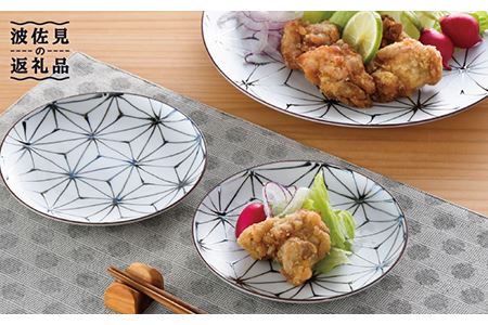 【波佐見焼】Sweet麻シリーズ 15cm プレート 2枚セット 取り皿 ケーキ皿 食器 【まるしん】 [WD36]  波佐見焼