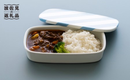 【波佐見焼】zen to 清水 久和 カレー皿「機内食の皿」ブルー 食器 陶器 【中善】 [YE17] 波佐見焼