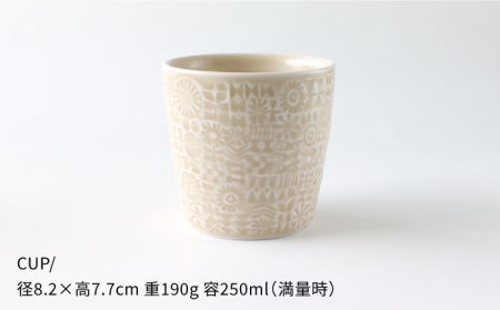 【波佐見焼】PATTERNED シリーズ ecru 4点セット 食器 皿 【BIRDS’ WORDS】 [CF018] 波佐見焼