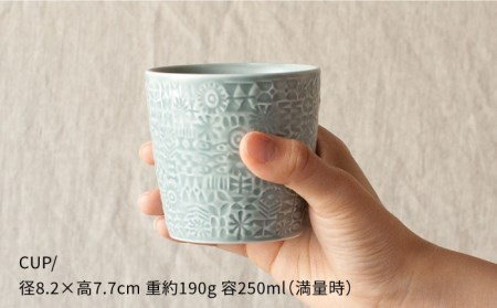 【波佐見焼】PATTERNED CUP ペア 2色セット squall gray ＋yellow 食器 皿 【BIRDS’ WORDS】 [CF028]  波佐見焼