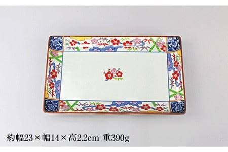 【波佐見焼】金雲香梅 長 角皿 5枚セット 食器 皿 【不二商店】 [UC20] 波佐見焼