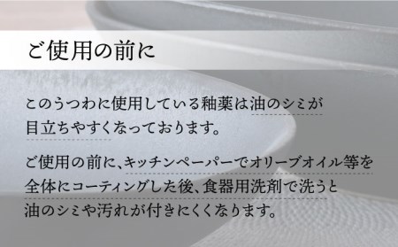 【波佐見焼】ブロンズ ゴールド・ブラック マグカップ ペアセット 食器 皿 【長十郎窯】 [AE39] 波佐見焼
