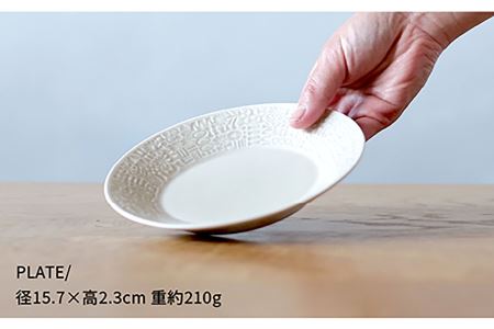 【波佐見焼】PATTERNED PLATE・MUG プレート マグカップ ペア 4点セット ecru＋morning mist 食器 皿 【BIRDS’ WORDS】 [CF001] 波佐見焼