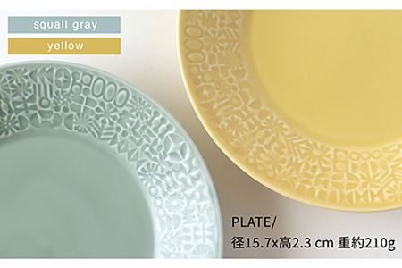 【波佐見焼】PATTERNED PLATE 全6色 6点セット 食器 皿 【BIRDS' WORDS】 [CF014]  波佐見焼