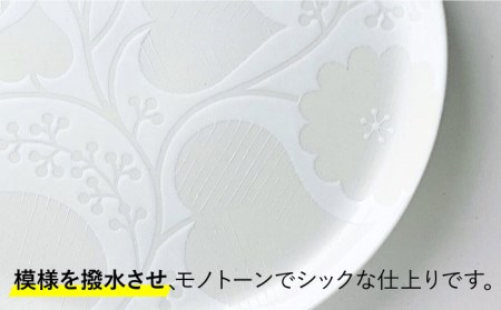 【波佐見焼】フロールシック（ホワイト）23cmリムプレート 食器 皿 【西山】【NISHIYAMAJAPAN】 [CB104]  波佐見焼