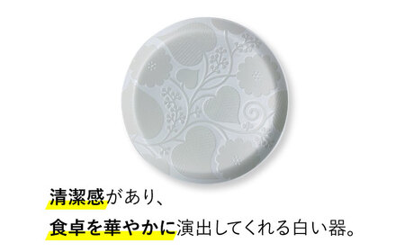 【波佐見焼】フロールシック（ホワイト）23cmリムプレート 食器 皿 【西山】【NISHIYAMAJAPAN】 [CB104]  波佐見焼