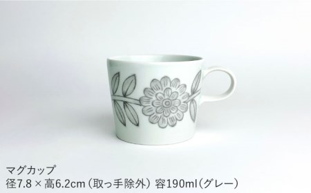 【波佐見焼】デイジー（青・グレー）コーヒー マグカップ・18cm プレート 茶碗 6点セット 食器 皿 【西山】【NISHIYAMAJAPAN】 [CB105]  波佐見焼