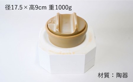 【波佐見焼】【直火OK！陶器のキャンプ用品】hime クッキングギア DONABE SKILLET（カーキ） 食器 皿 【藍染窯】 [JC78] 波佐見焼