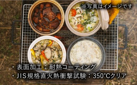 【波佐見焼】【直火OK！陶器のキャンプ用品】hime クッキングギア DONABE SKILLET（カーキ） 食器 皿 【藍染窯】 [JC78] 波佐見焼