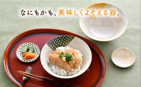 【波佐見焼】カンナ every碗 茶碗 2色・豆皿 2色 ペアセット 食器 皿 【大貴セラミックス】 [HF07] 波佐見焼