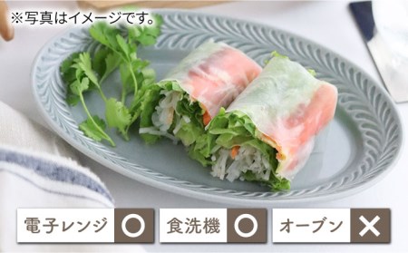 【波佐見焼】ローズマリー リムオーバル プレート M ネイビー 2枚セット 食器 皿 【翔芳窯】 [FE87] 波佐見焼