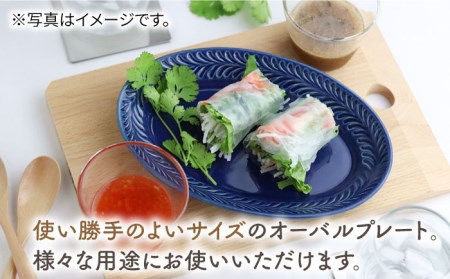 【波佐見焼】ローズマリー リムオーバル プレート M グレー 2枚セット 食器 皿 【翔芳窯】 [FE88] 波佐見焼