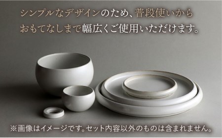 【波佐見焼】en-poire プレート 2枚セット 24cm （ホワイト） 食器 皿 【和山】 [WB141] 波佐見焼