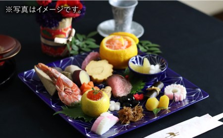 【波佐見焼】ホワイトライン麻 スクエア プレート L 瑠璃 食器 皿 【翔芳窯】 [FE98]  波佐見焼