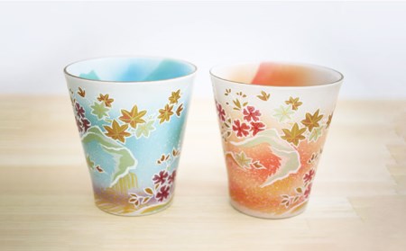 波佐見焼】赤富士 あけぼのプレミアム マグカップ ペアセット 食器 皿