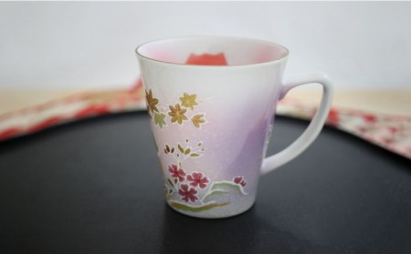 【波佐見焼】赤富士 あけぼのプレミアム マグカップ ピンク 食器 皿 【葉山窯】 [KF04]  波佐見焼