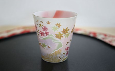 【波佐見焼】赤富士 あけぼのプレミアム マグカップ ピンク 食器 皿 【葉山窯】 [KF04]  波佐見焼