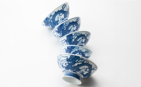 【波佐見焼】龍絵 L 茶碗 1点 食器 皿 【台丹窯】 [VC09]  波佐見焼