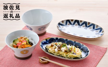 NB 102【波佐見焼】大人気 どんぶり プレート 含む オリジナルセットアップ商品 食器 皿 【新生和/堀江陶器】 [NB102] 波佐見焼 10,080円