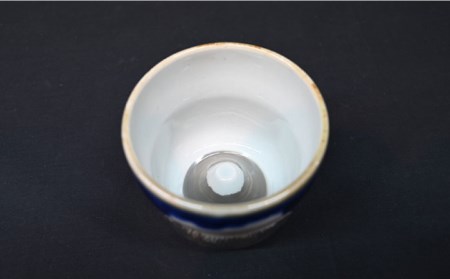 【波佐見焼】富士のぞき カップ（金・銀） 湯呑み ペアセット 食器 皿 【協立陶器】 [TC92] 波佐見焼