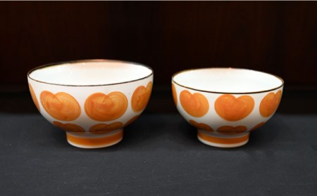 【波佐見焼】Antique Style 茶碗 コップ オレンジ4点セット 食器 皿 【協立陶器】 [TC76] 波佐見焼