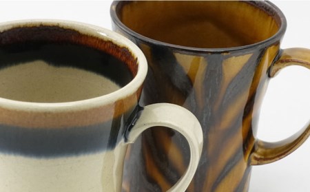 【波佐見焼】Folk Design 二色巻・矢羽根飴釉 マグカップ ペアセット 食器 皿 【玉有】 [IE23] 波佐見焼