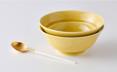 【波佐見焼】粋碗 どんぶり 茶碗 イエロー ペアセット 食器 皿 【光春窯】 [XD67] 波佐見焼