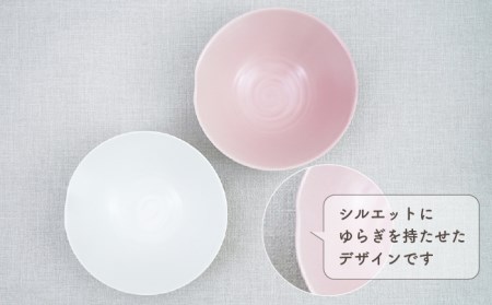 【波佐見焼】アイシー ボウル 大 （ホワイト・ピンク） ペアセット 食器 皿 【団陶器】 [PB115] 波佐見焼