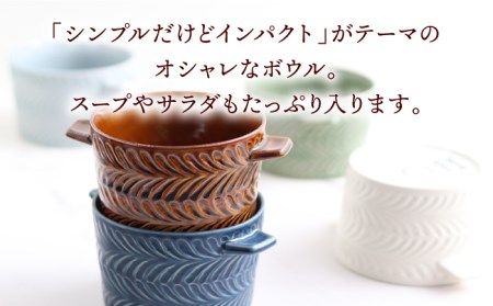 【波佐見焼】【オーブン可！】ローズマリー ココット Tボウル アイボリー 食器 皿 【翔芳窯】 [FE149]  波佐見焼